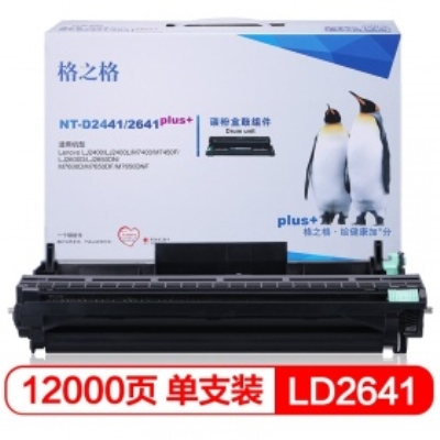  格之格NT-D2441/2641plus+
